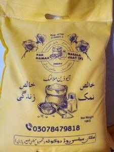 10 KG Packs