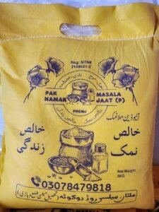 5 KG Packs