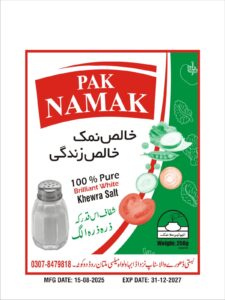 Pak Namak & Masala Jaat (PVT) Limited